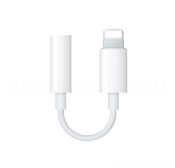 Compatible with Apple iphone headphone cable converter lightning to 3.5mm audio meliustech